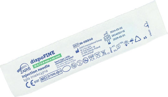 Zarys Dispofine Игла 21G