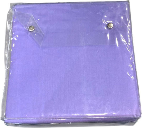Das Home Duvet Cover Cotton Satin Super King 220x240 Line Terracotta