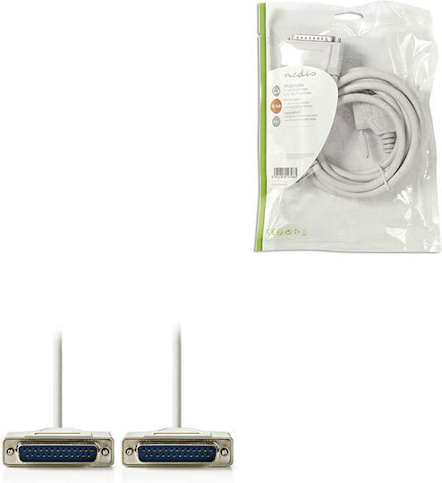 Nedis VGA male to VGA male White 2m Cable (CCGP52100IV20)