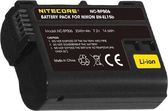 NiteCore Kamera Batterie EN-EL15b 9060100883 Lithium-Ionen (Li-Ion) Kompatibel mit Nikon