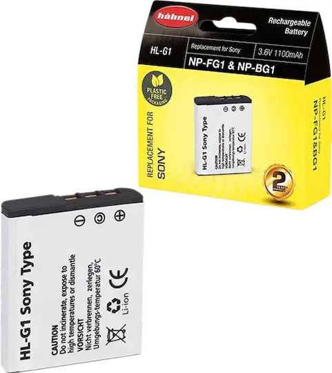 Hahnel Kamera Batterie