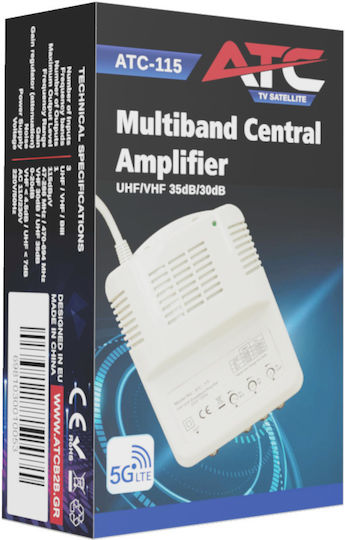 ATC ATC-115 UHF / VHF 35DB / 30DB Central Amplifier Satellite 03.001.0053