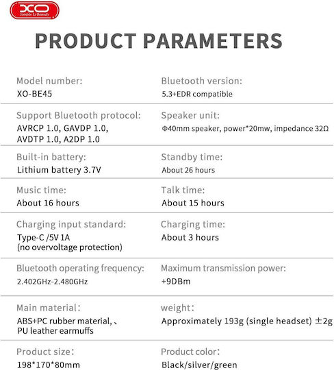 XO BE45 Ασύρματα Bluetooth On Ear Ακουστικά με 16 ώρες Λειτουργίας Μαύρα