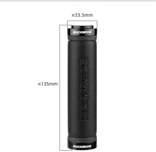 Rockbros 40210003001 Bicycle Grips Microfiber Black