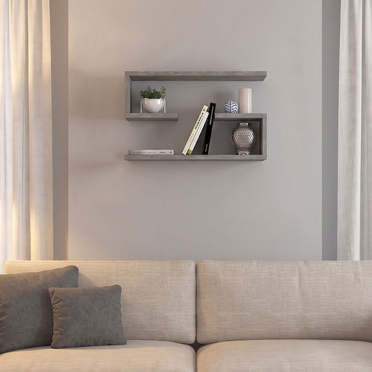 Jenika Shelves (2 Pieces) 60x14.5x18cm Grey Jenika Shelves (2 Pieces) 60x14.5x18cm Grey