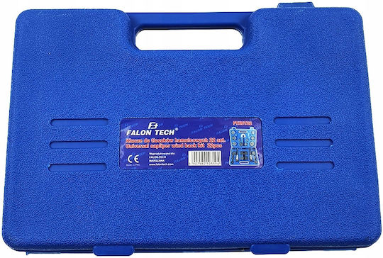 Brake Caliper Piston Press Kit 22 Pcs Press Tool
