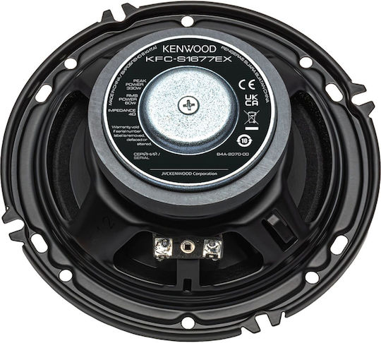 Autolautsprecher 6.5 Zoll mit 60W RMS 2 Weg Stück