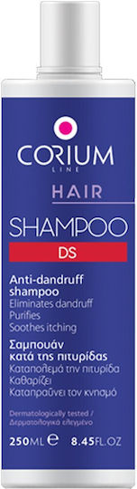 Corium Line D.S Anti Dandruff Шампоан против Пърхот, Себореен Дерматит и Суха Кожа за Всички Типове Коса 250ml