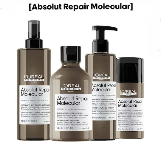 L'Oréal Professionnel Serie Expert Absolut Repair Molecular Шампоан за Възстановяване/Подхранване и Обем за Боядисана Коса 190 мл