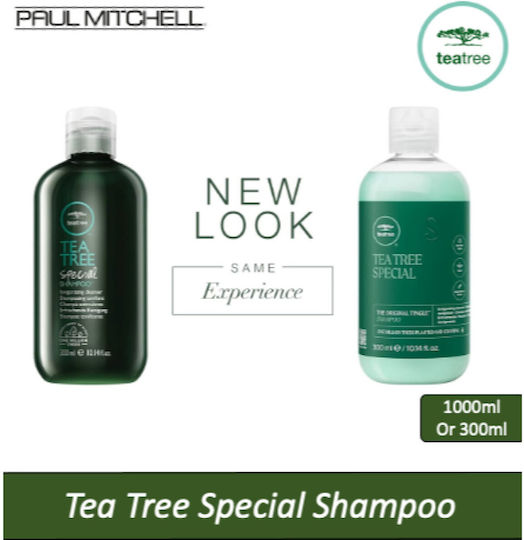 Paul Mitchell Σαμπουάν Διατήρησης Χρώματος & Λάμψης για Όλους τους Τύπους Μαλλιών 300ml