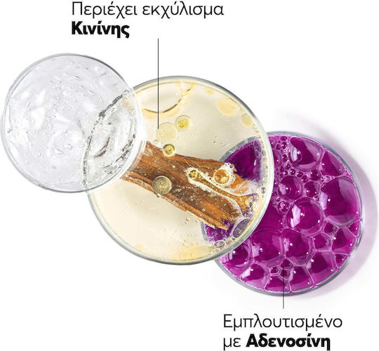 Klorane Quinine Length Nourishing/Reconstructing & Shine Shampoo for All Hair Types 400ml