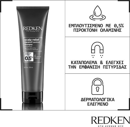 Redken Scalp Relief Shampoos for Sensitive Scalp against Dandruff for All Hair Types 250ml