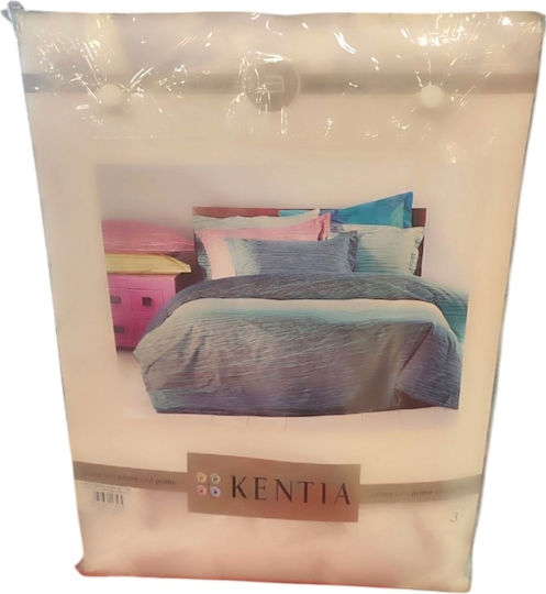 Kentia Set Duvet Cover Cotton 230x250cm Super King with 2 Pillowcases 04-Brown/Gold