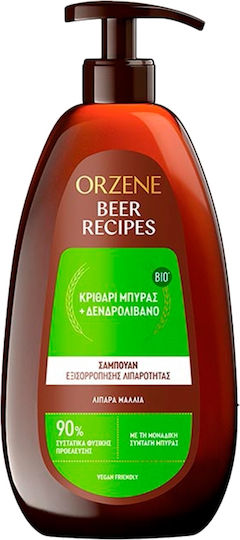 Orzene Shampoos Glanz für Ölig Haare 750ml