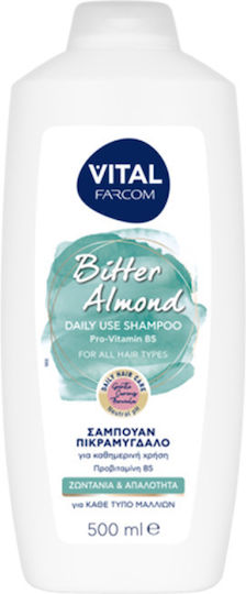 Farcom Bitter Almond Шампоан за Блясък за Всички Типове Коса 500ml