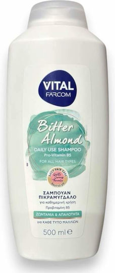 Farcom Bitter Almond Шампоан за Блясък за Всички Типове Коса 500ml