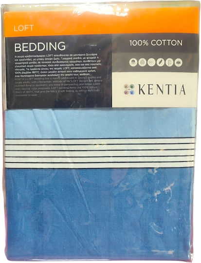 Kentia Set 230x250cm Light Blue-Lime