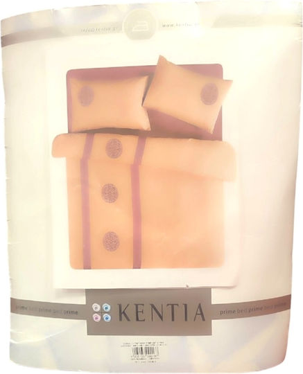 Kentia Σετ Παπλωματοθήκη Βαμβακερή 170x250cm Μονή με Μαξιλαροθήκη Σιελ Ριγε