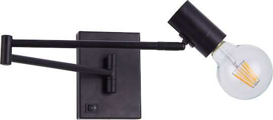 Home Lighting Μονό Σποτ με Ντουί E27 σε Μαύρο Χρώμα