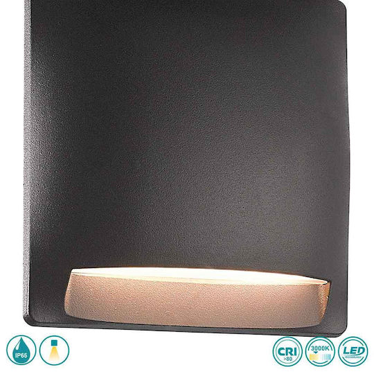 Viokef Mode Επιτοίχια Εξωτερική Πλαφονιέρα IP65 11.2x11.2εκ.
