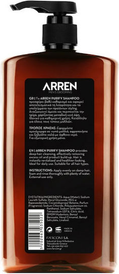 Farcom Arren Men's Grooming Purify Șampon Curățare Profundă și Strălucire pentru Toate Tipurile de Păr 1000ml