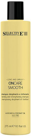 Selective Professional Oncare Smooth Шампоан Възстановяване/Подхранване и Хидратация за Всички Типове Коса 275мл