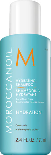 Moroccanoil Hydrating Σαμπουάν Ενυδάτωσης & Λείανσης για Όλους τους Τύπους Μαλλιών 70ml