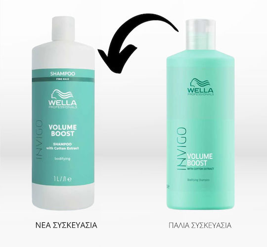 Wella Profesionnals Invigo Volume Boost Bodifying Σαμπουάν Όγκου & Λείανσης για Ξηρά Μαλλιά Μαλλιά 1000ml