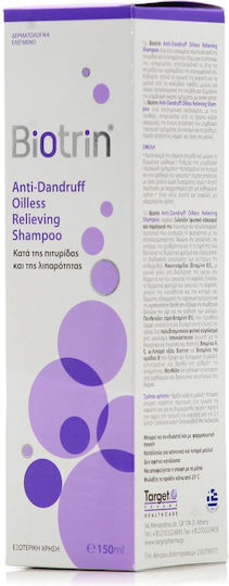 Target Pharma Biotrin Shampoos gegen Schuppen & Seborrhoische Dermatitis für Alle Haartypen 150ml