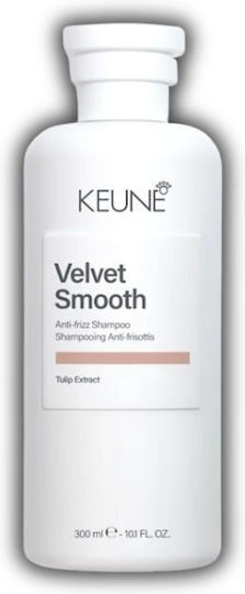 Keune Smooth Shampoos Smoothing for Frizzy Hair 300ml