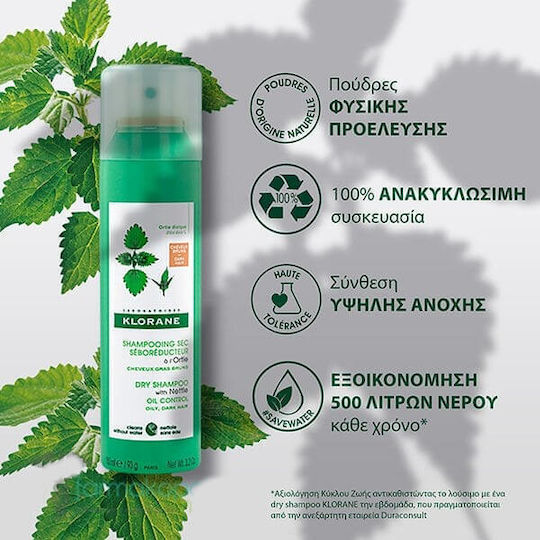 Klorane Nettle Brown To Dark Hair Trocken Shampoos für Alle Haartypen 150ml