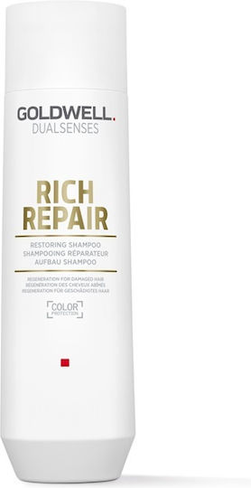 Goldwell Dualsenses Rich Shampoos Reconstruction/Nourishment & Hydration for Damaged Hair 250ml