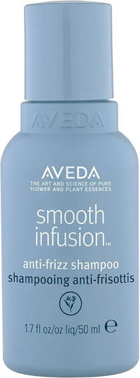 Aveda Smooth Infusion Анти Фриз Шампоан Възстановяване/Подхранване И Хидратация За Къдрави Коси 50мл
