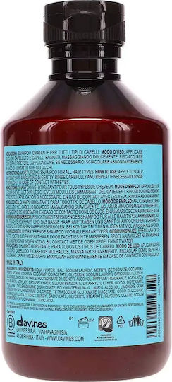 Davines Sampon De Par Reconstrucție/Hrană Pentru Toate Tipurile De Păr 250ml