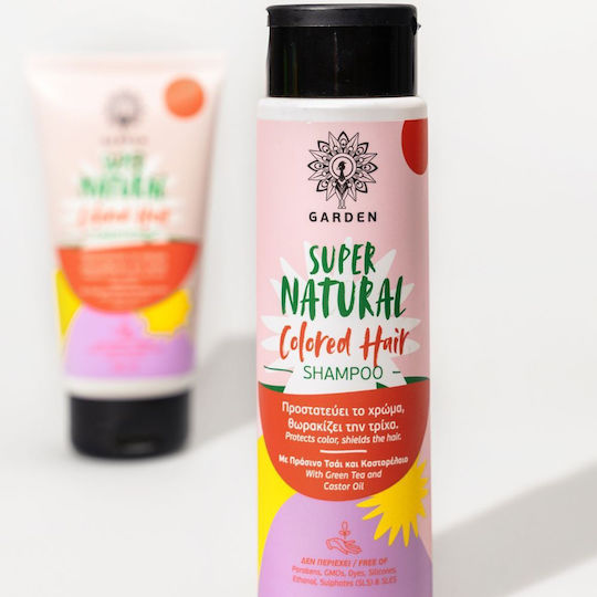 Garden Super natural Colored Hair Shampoos for Coloured Hair 250ml