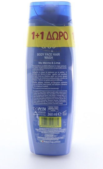 Wash & Go 3 in 1 Μέντα & Lime Σαμπουάν Αναδόμησης/Θρέψης 2x360ml