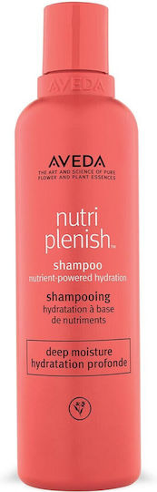Aveda Nutri Plenish Deep Moisture Шампоан Хидратация за Сухи Коси 250мл