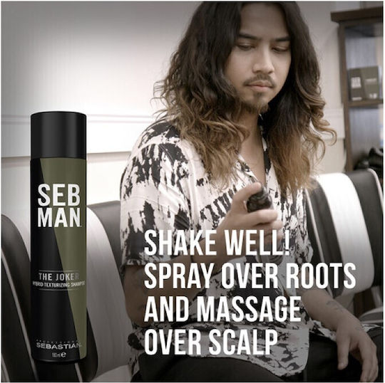 Sebastian Professional Sebman The Joker Ξηρό Σαμπουάν Όγκου 180ml