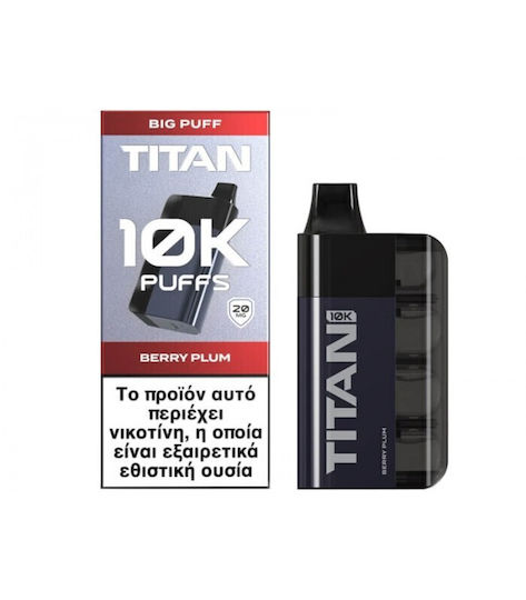 Titan Ηλεκτρονικό Τσιγάρο μιας Χρήσης 10000 Εισπνοών 16ml 20mg Μωβ