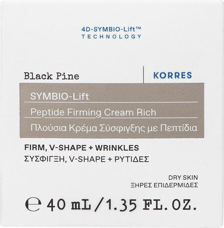 Korres Black Pine Symbio-Lift Rich Firming Face Day Cream with Peptides 40ml