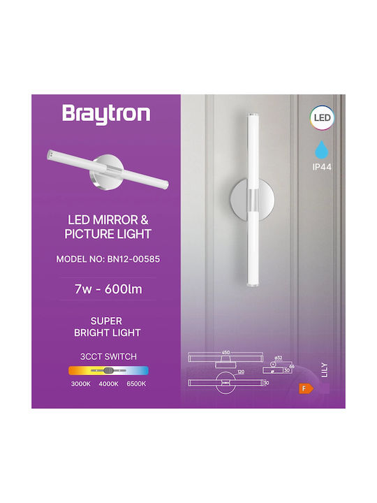 Braytron Φωτιστικό Τοίχου Ασημί