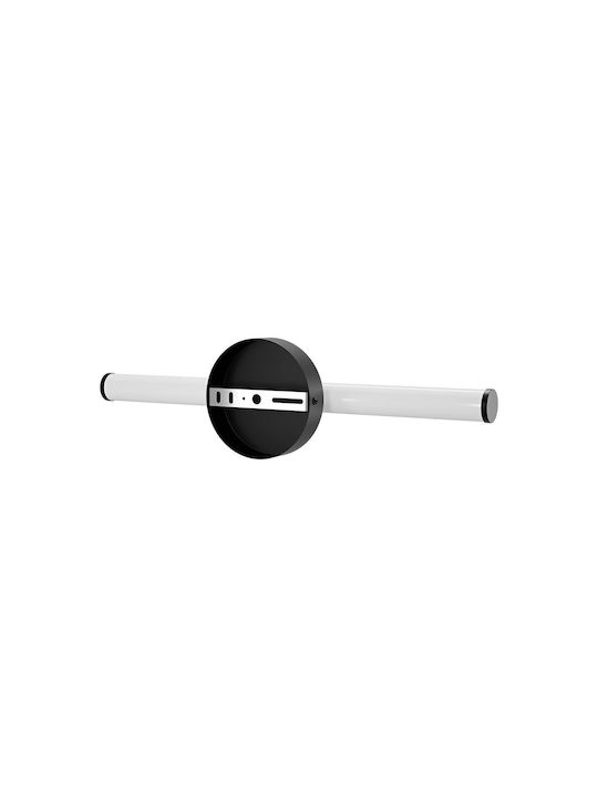 Braytron Lamp Wall Black