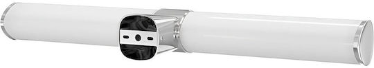 Braytron Φωτιστικό Τοίχου Ασημί 60x6.8x12.8εκ. Braytron Φωτιστικό Τοίχου Ασημί 60x6.8x12.8εκ.