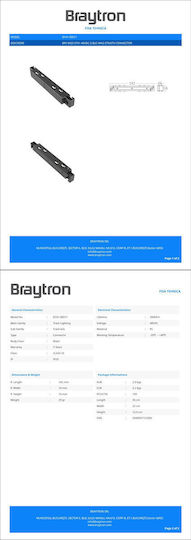 Braytron Σύνδεσμος Ράγας για Φωτιστικά Μαύρος BY41-90011