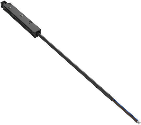 Braytron Σύνδεσμος Ράγας για Φωτιστικά Μαύρος BY41-90031