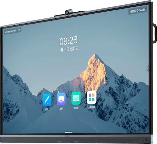 Yealink Διαδραστικός Πίνακας Αφής Android