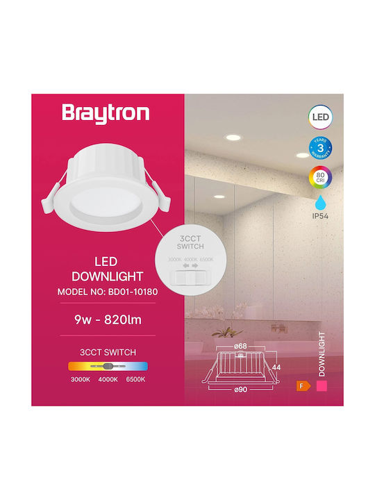 Braytron Round Metallic Recessed Spot White 54x54cm. 1pcs