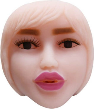 Baile Beauty Face Masturbator with Vibration 3087-0065
