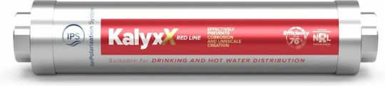 Swiss Aqua Technologies Διασπαστής Αλάτων IPS KalyxX RedLine ¾" Κόκκινος