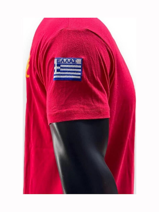 Survivors 00795 Tricou Pompieri με Κέντημα